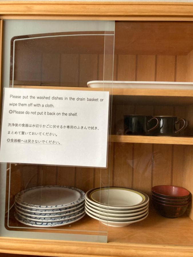 Uchihan Nozawaonsen Buitenkant foto