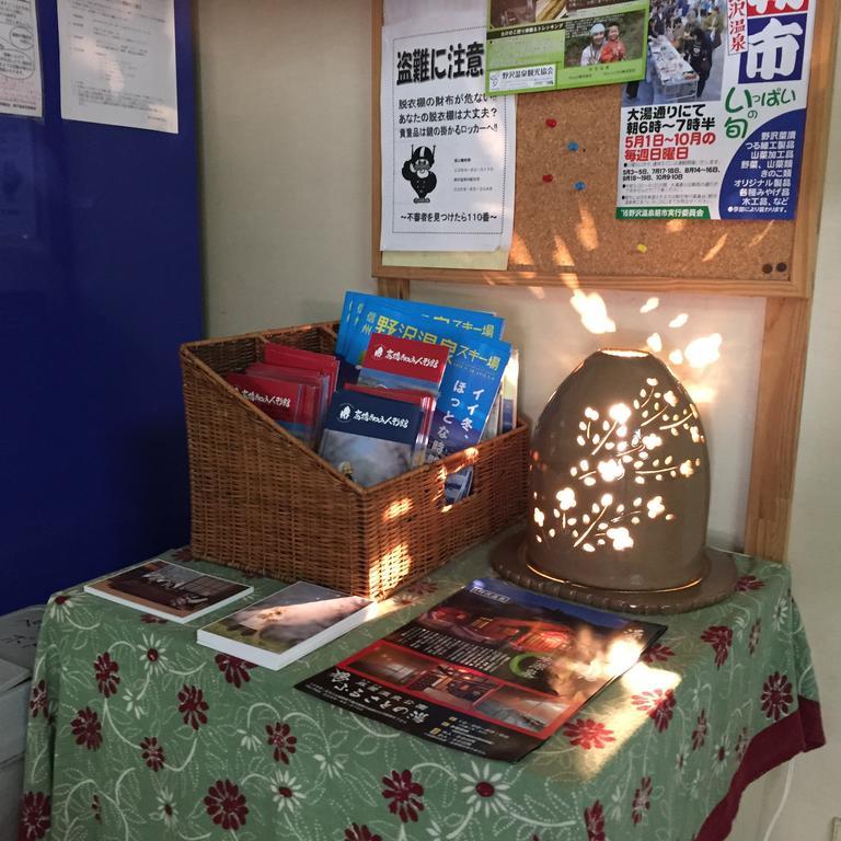 Uchihan Nozawaonsen Buitenkant foto