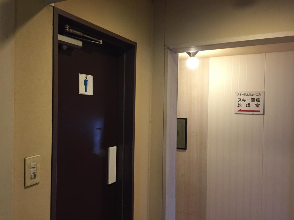 Uchihan Nozawaonsen Buitenkant foto